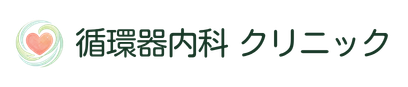 静岡クリニック